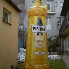 Inflatable bottle Puschkin