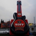 Inflatable guitar KOFF