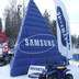 Inflatable pyramid Samsung