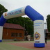 Inflatable arch Suomen