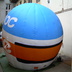 Inflatable helmet POC