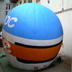 Inflatable helmet POC