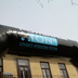 Inflatable Arch Powerade