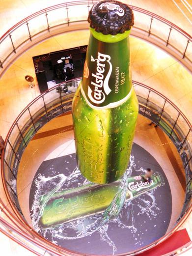 Inflatable bottle Carlsberg